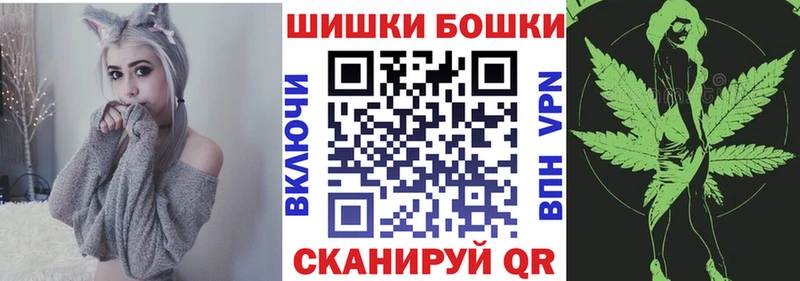 Купить закладку КОКАИН  Псилоцибиновые грибы  Бутират  ГАШИШ  Alpha-PVP  Мефедрон  АМФ  Чудово