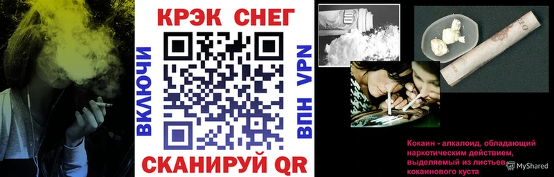 Кокаин Боливия Чудово
