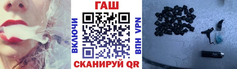 Купить где  Чудово  ГАШ Ice-O-Lator 