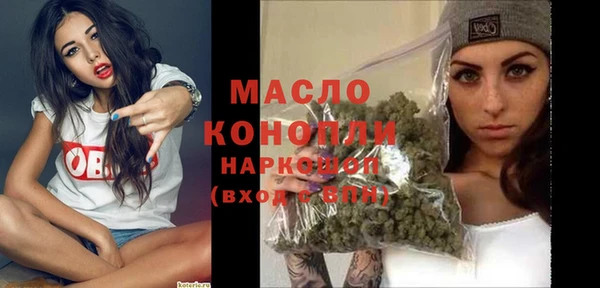 мескалин Дмитров