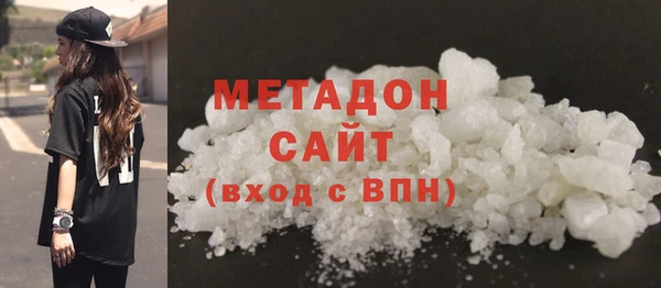 альфа пвп Дмитриев
