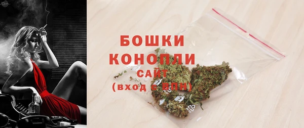 альфа пвп Дмитриев