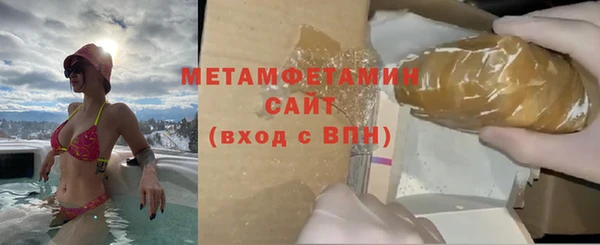 альфа пвп Дмитриев