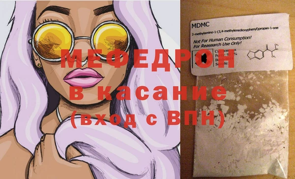 прущие грибы Дмитровск