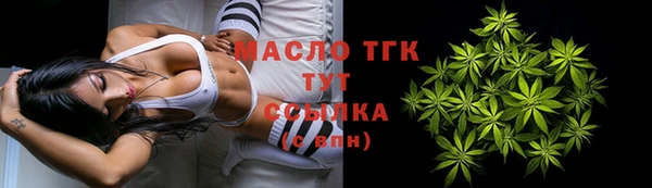 мескалин Дмитров