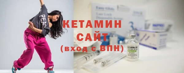 альфа пвп Дмитриев