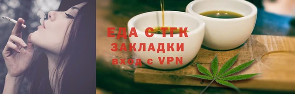 мескалин Дмитров