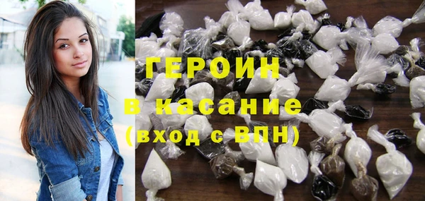 прущие грибы Дмитровск