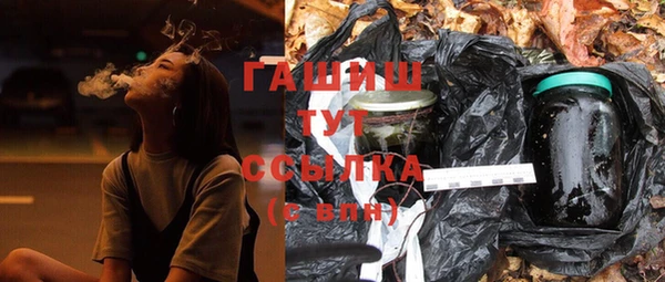 альфа пвп Дмитриев