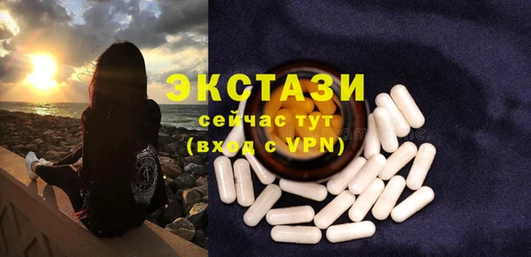 мескалин Дмитров