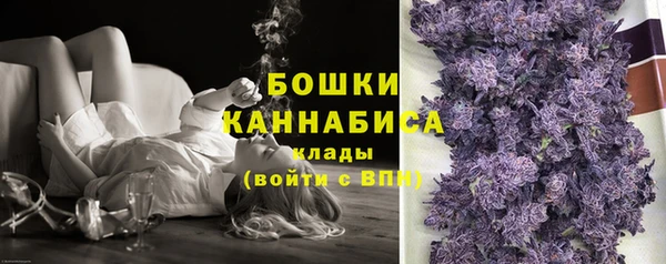 альфа пвп Дмитриев