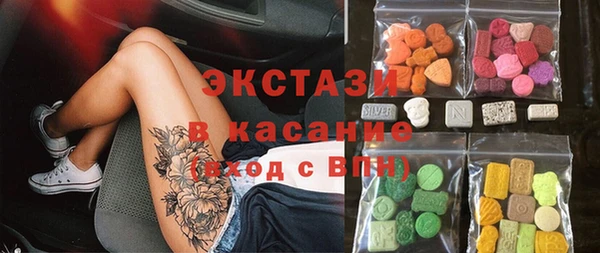 альфа пвп Дмитриев