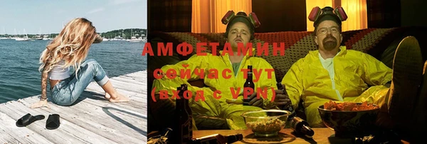 мескалин Дмитров