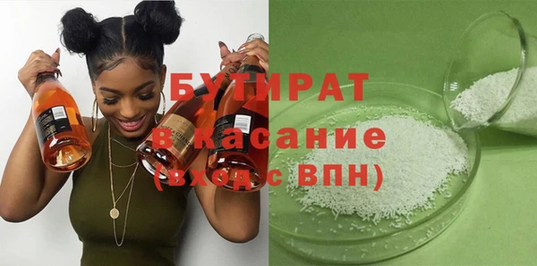 мескалин Дмитров